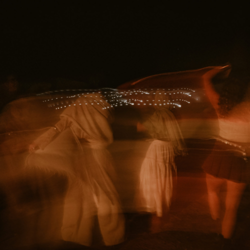 כרטיס למסיבה